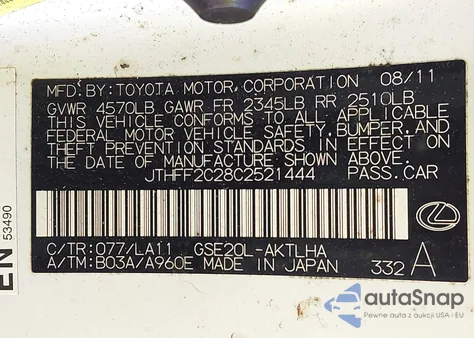 2012 Lexus Is 250 from USA, damaged, VIN JTHFF2C28C2521444